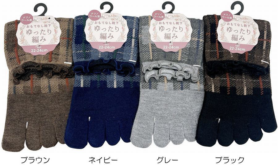 乐天商城 - 5本指ソックス レディース メリノウール混 クルー丈 チェック柄 かわいいゆったり5本指ソックス お洒落五本指靴下