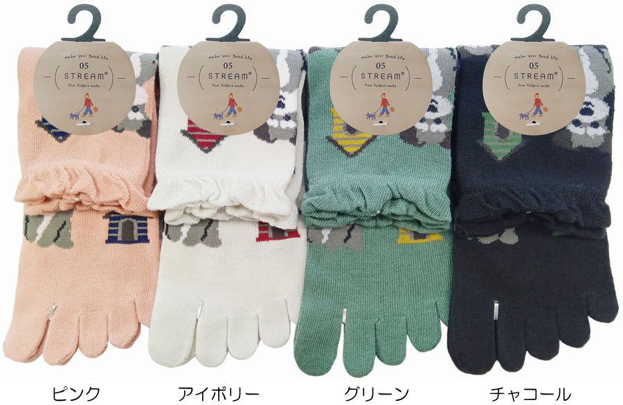 Rakuten - 5本指ソックス レディース ロークルー丈 シュナウザー 5本指靴下 かわいい5本指ソックス