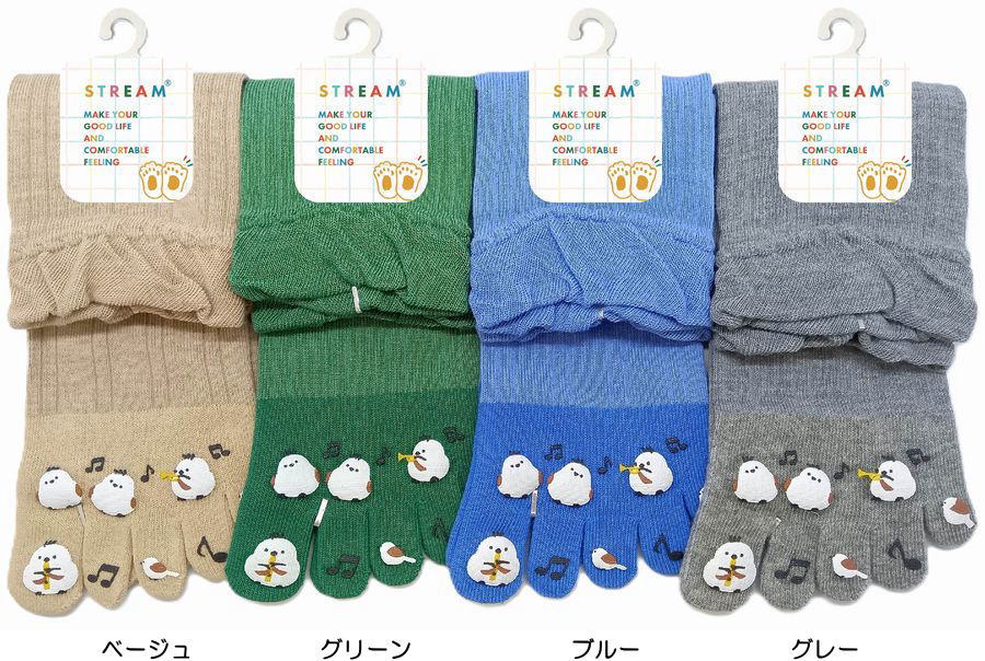 5本指ソックス レディース クルー丈 シマエナガ音楽会 つま先表素材綿100％ かわいいお洒落五本指靴下