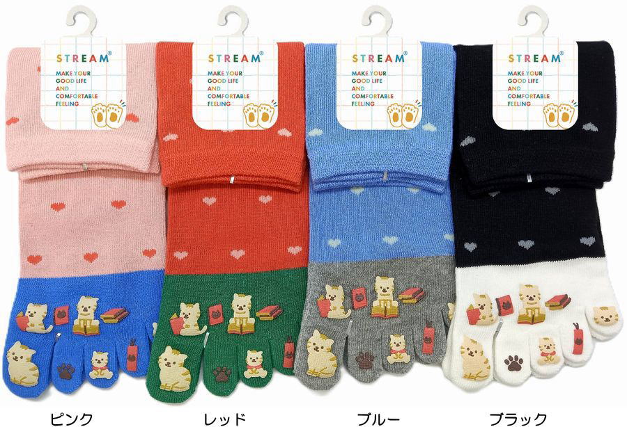 Rakuten - 5本指ソックス レディース クルー丈 本好き猫 つま先表素材綿100％ かわいいお洒落五本指靴下