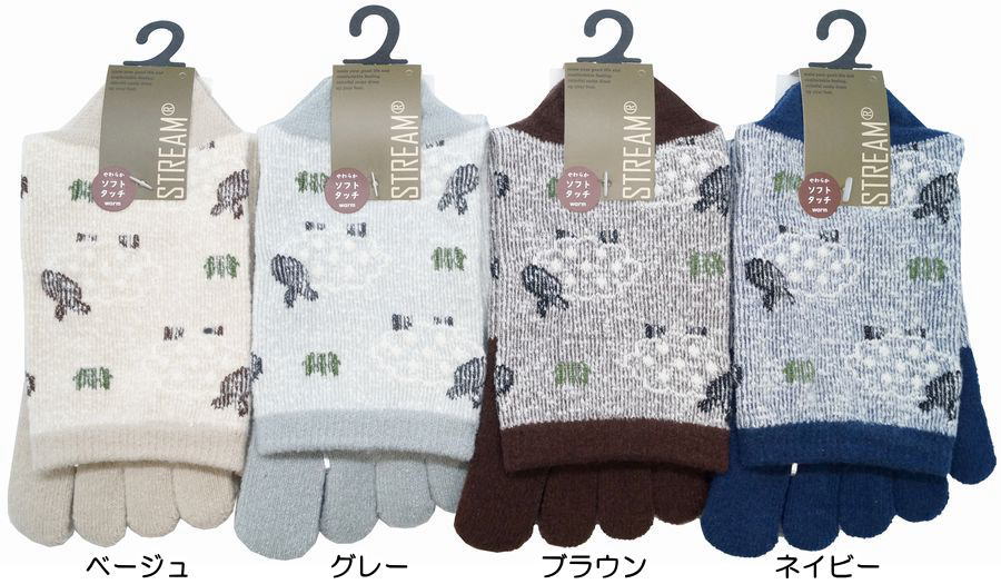 5�ܻإ��å��� ��ǥ����� ���롼�� �ҤĤ��� 5�ܻ� ���襤��5�ܻإ��å��� ޯ����ܻط��� 24aas