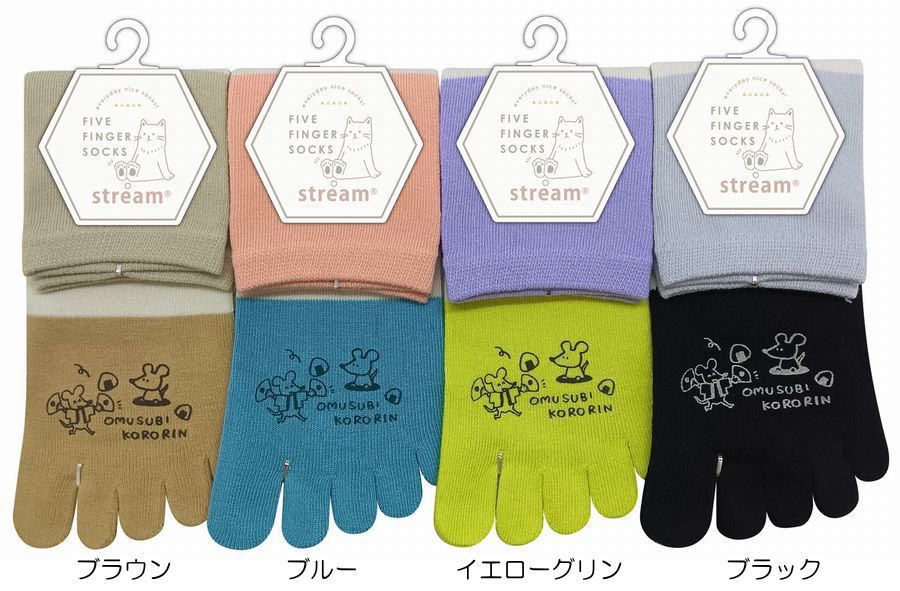 5本指ソックス レディース クルー丈 おむすびころりん かわいい5本指ソックス お洒落五本指靴下 25sas