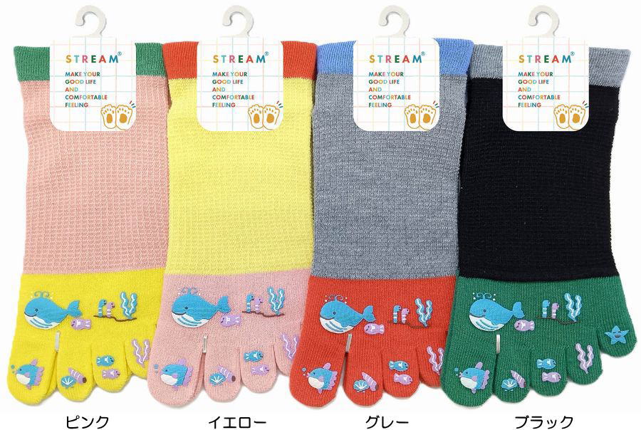 乐天商城 - 5本指ソックス スニーカーくるぶし丈 レディース 海の生き物 5本指靴下