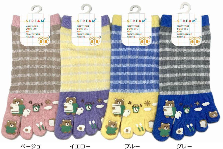 Five-Toed Socks - 5本指ソックス スニーカーくるぶし丈 レディース クマの朝 5本指靴下