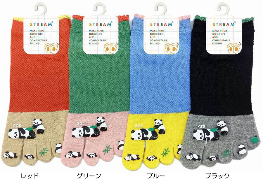 Rakuten - 5本指ソックス スニーカーくるぶし丈 レディース メッシュ 眠たいパンダ 5本指靴下