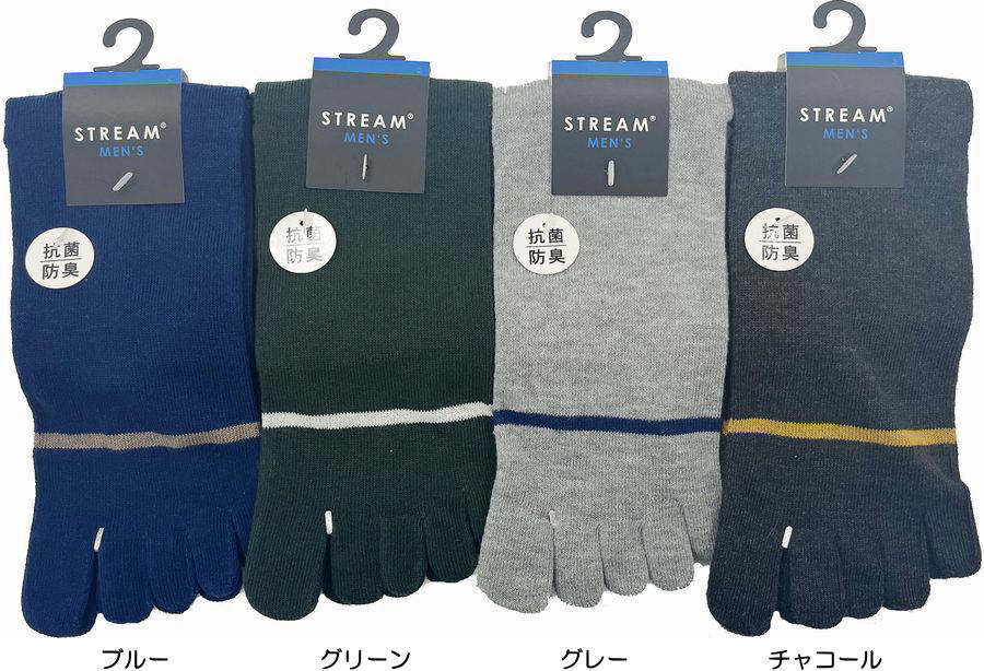 Rakuten - 5本指ソックス メンズ ロークルー丈 抗菌防臭 ライン 紳士お洒落五本指靴下