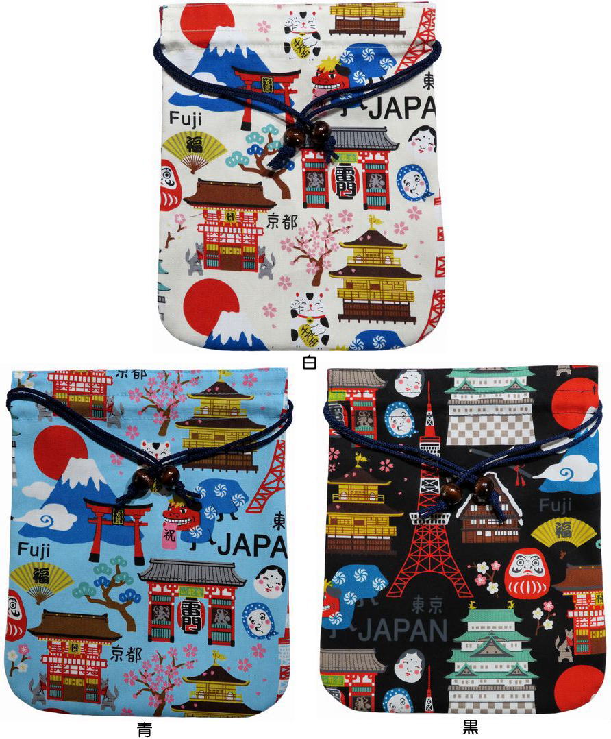 Hello Nippon 巾着 和柄が可愛い巾着です。 海外の方へのプレゼント、お土産にもお勧めです。 素　材／綿100％ サイズ／約24.5×20cm 日本製 Japan made ※柄は一枚の布から切り取り縫製しています。 写真とは柄の出方が異なる場合もございます。 ご承知おきくださいませ。 メール便発送対応商品です。 ●実店舗でも販売している為、在庫ありになっていてもお品切れの場合がございますのでご了承下さい。 ●実物の商品の色合いが出せるよう注意をしておりますが、お使いのモニターによって色味が異なる場合がございます。 和雑貨,和小物 萌黄庵 [巾着,和柄,日本製]Hello Nippon 巾着 和柄が可愛い巾着です。 海外の方へのプレゼント、お土産にもお勧めです。 素　材／綿100％ サイズ／約24.5×20cm 日本製 Japan made ※柄は一枚の布から切り取り縫製しています。 写真とは柄の出方が異なる場合もございます。 ご承知おきくださいませ。 ↑その他のHello Nipponシリーズはこちら 在庫状況について気になる商品がございましたらお気軽にお問合せ下さい。 （欲しい品の在庫が無い、在庫数以上の数量が欲しい、などなど） ◆他ネットショップでも販売している為、在庫ありになっていてもお品切れの場合がございますのでご了承下さい。 ◆実物の商品の色合いが出せるよう注意をしておりますが、お使いのモニターによって色味が異なる場合がございます。 ---------------選べる配送方法--------------- 宅配便 代金引換決済にも対応してます。 送料等は「配送方法について」をご確認下さい。 メール便 ポスト投函となり,代金引換には対応しておりません。 規定内の商品しか発送出来ませんので,まずは下記をご参考ください。 メール便をご希望の方は、ご注文お手続きで必ず配送方法を「メール便」に変更して下さい。 ----------------------------------------------------------------------- こちらの商品はメール便にも対応致します。 メール1便で2個まで可能です。 ※注意※(メール便ですと日付指定、代金引換決済がご利用できませんのでご注意ください。) こちらの商品はメール便ですとプレゼントラッピング対応外です。 ラッピングご希望でメール便ご注文を頂いた場合は,宅配便での発送に変更させて頂きますので,予めご了承くださいませ。 その他の商品との組み合わせでもメール便で発送できる事もございます。 発送方法でメール便をご選択下さい。 ご希望に添えない場合は宅配便になりますのでご了承ください。 メール便をご希望の方はご購入手続き画面の「配送方法」で「宅配便」が選択されておりますので、必ず配送方法を「メール便」に変更して下さい。 変更作業を行わずにご注文を確定すると、宅配便配送となり宅配便の送料が掛かりますので予めご了承下さい。 メール便につきましては下記の「配送について」、またはメニューより「決済・配送・返品について」をご確認ください。 [巾着,和柄,日本製]
