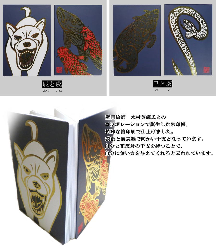 �����Ģ ������ ������/ξ���д���/ �⤬��ޯ����ü�����������Ģ /�᡼����ȯ����/50/