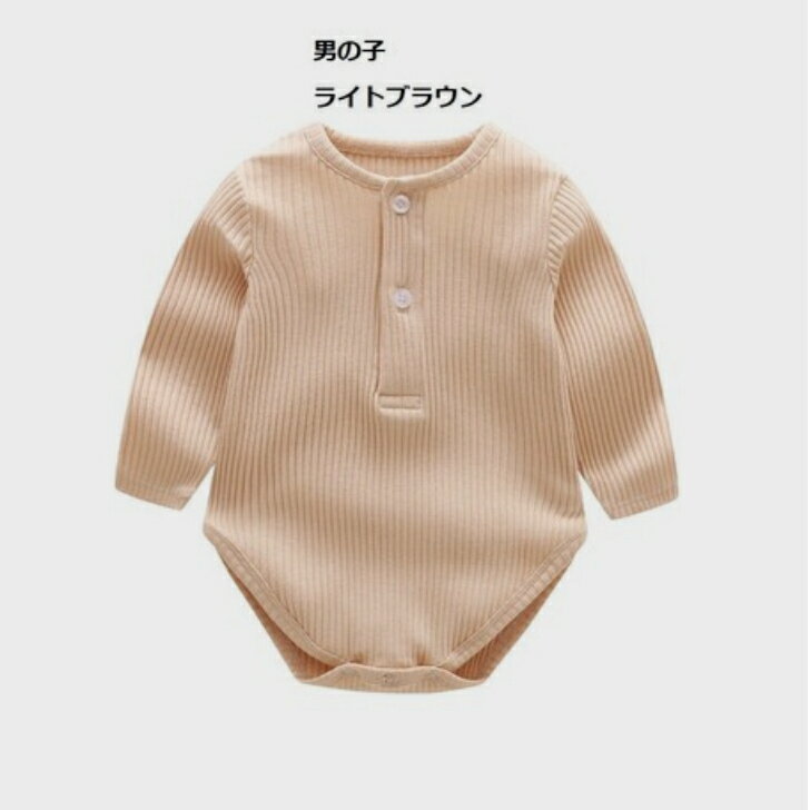 ＊＊ナチュかわ　ベビー服・シンプルロンパース＊男の子・女の子＊出産プレゼント・新生児・出産準備・ 赤ちゃん用品・ボディオール・ネコポス便送料無料 2
