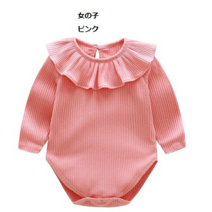 ＊＊ナチュかわ　ベビー服・シンプルロンパース＊男の子・女の子＊出産プレゼント・新生児・出産準備・ 赤ちゃん用品・ボディオール・ネコポス便送料無料 3