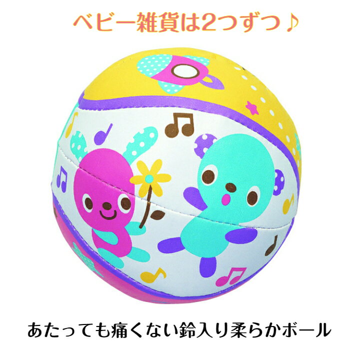 おむつケーキ 女の子 双子ちゃん 出産祝い 夢かわ うさぎ ピンク うさちゃん オムツ パンパース プレゼント ベビーギフト【送料無料】
