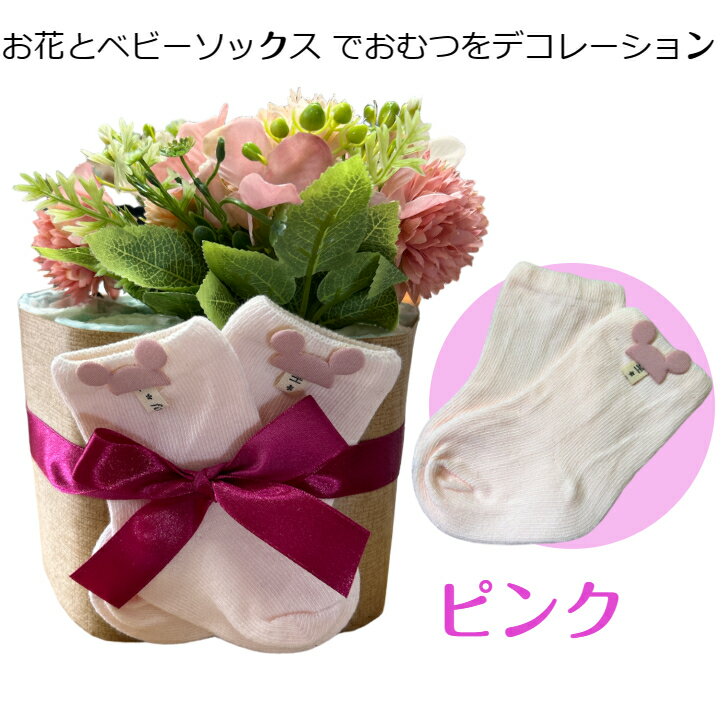 ����ĥ����� �¤� �л��ˤ� �ե� ���λ� �ˤλ� �İ��� �٥ӡ����å��� ���� �ץ����ե� ����ĥ����� �л��� £��ʪ �ץ��ץ饤�� ����� ŷ���Ǻ� ������̵����