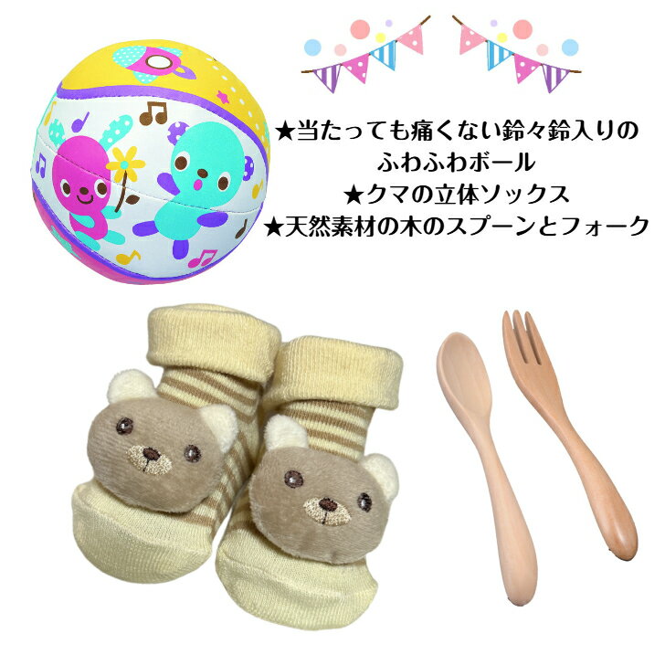 おむつケーキ 男の子 双子用 くま 出産祝い ...の紹介画像3