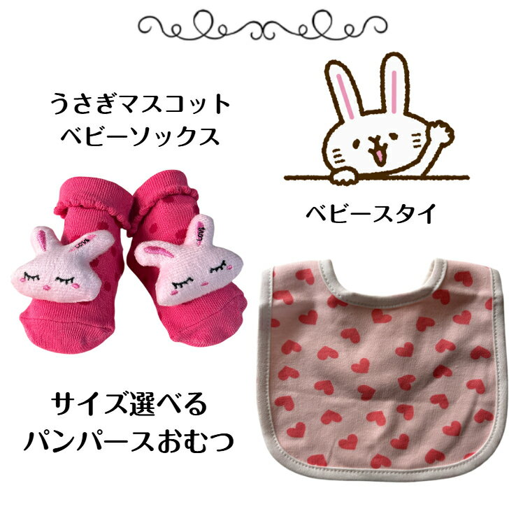 �л��ˤ� ����ĥ����� �ץ� �¤� ���꺢���ե� ���λ� ������ �ץ����ե� �ʥ����� ����ĥ����� �л��� £��ʪ �ץ��ץ饤�� ����� ������̵����