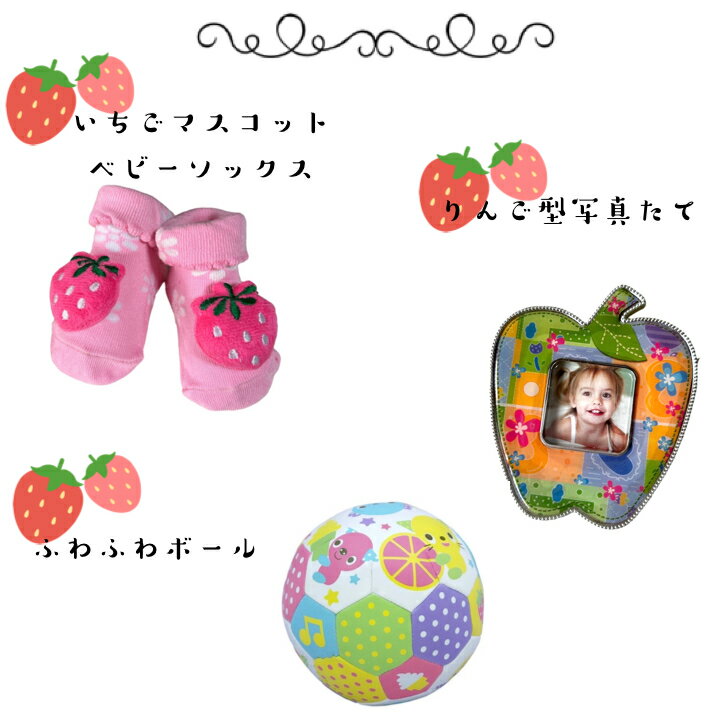 おむつケーキ 女の子 可愛い いちご ギフト 出産祝い パンパース オムツケーキ　送...