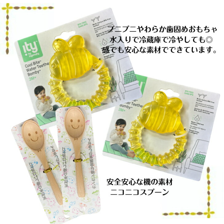 おむつケーキ 男女兼用 双子ちゃん用 はち 出産祝い オムツケーキ ダイパーケーキ パンパース【送料無料】ベビーシャワー