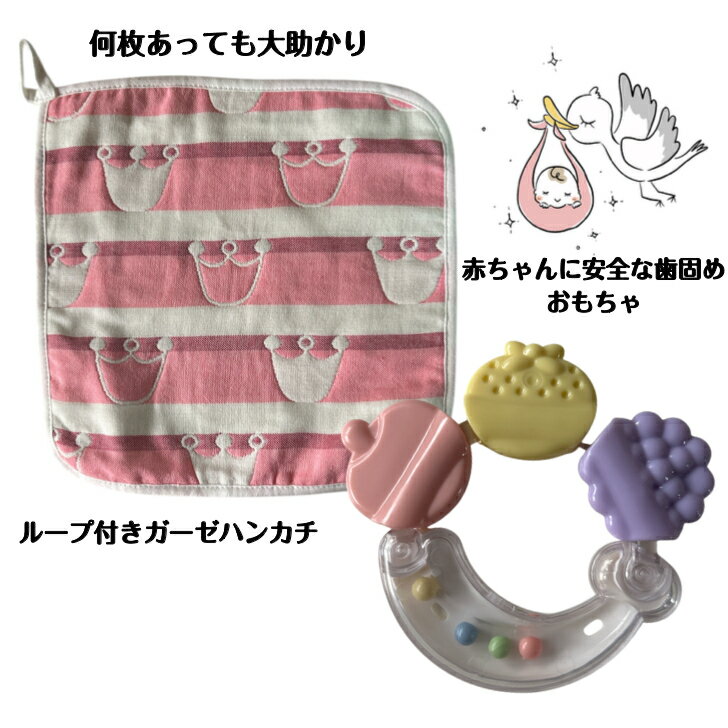 �л��ˤ� ����ĥ����� �ץ� �¤� ���꺢���ե� ���λ� �ԥ� �ץ����ե� �ʥ����� ����ĥ����� �л��� £��ʪ �ץ��ץ饤�� ����� ������̵����