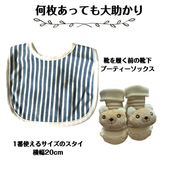 �л��ˤ� ����ĥ����� �ץ� �¤� ���꺢���ե� �ˤλ� ���� �ץ����ե� �ʥ����� ����ĥ����� �л��� £��ʪ �ץ��ץ饤�� ����� ������̵����