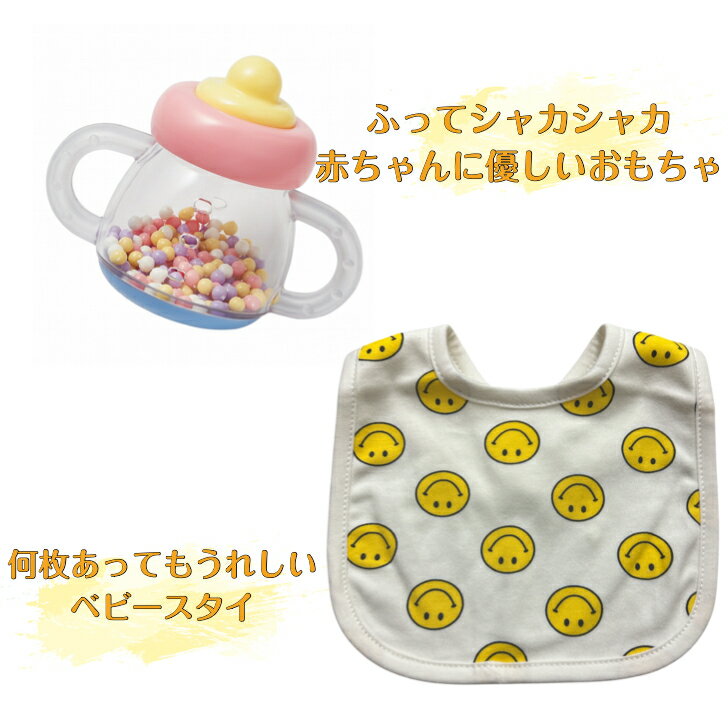 ����ĥ����� ���λ� �ˤλ� �İ��� �л��ˤ� ���ޥ��� �٥ӡ����ե� ����� �����ѡ������� �ѥ�ѡ��� ������������̵����