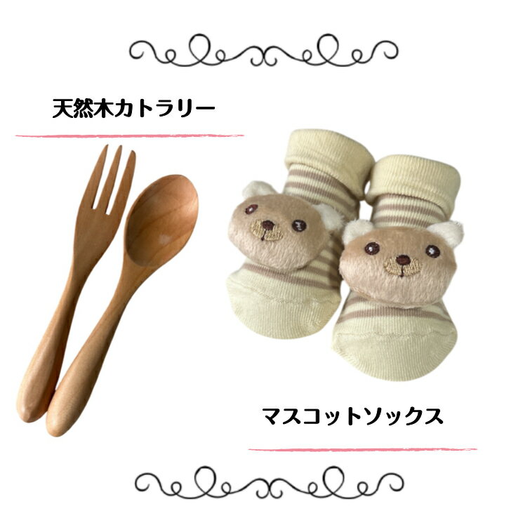 ����ĥ����� �ˤλ� �л��ˤ� �ץ� �٥ӡ����ե� ����� �����ѡ������� �ѥ�ѡ��� ������������̵����