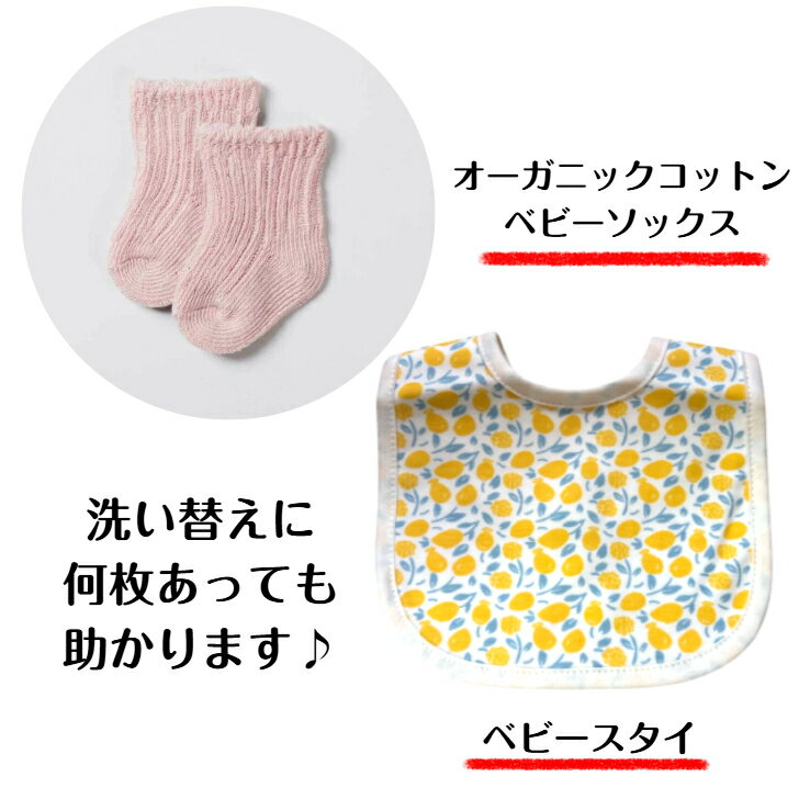 �л��ˤ� ����ĥ����� �ץ� �¤� ���꺢���ե� ���λ� �������˥å����åȥ� ���� �ץ����ե� �ʥ����� ����ĥ����� �л��� £��ʪ �ץ��ץ饤�� ����� ������̵����