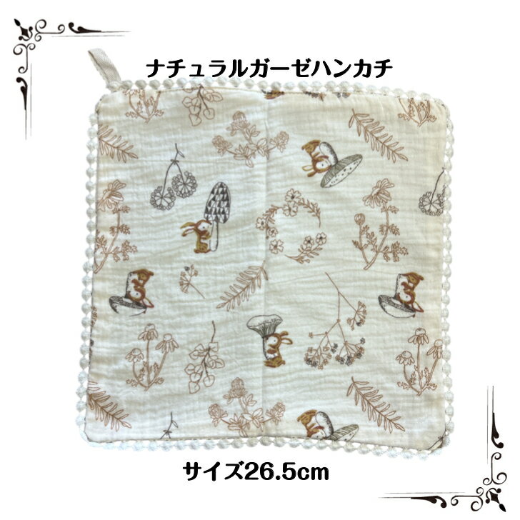 ����ĥ����� ���λ� �ˤλ� �ʥ����� �л��ˤ� �˽����� Ʊν ���� ����� £��ʪ