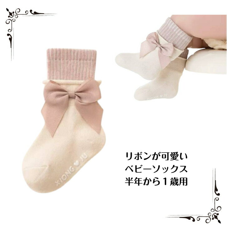 ����ĥ����� ���λ� �л��ˤ� ������ ��ܥ� ���å��� �٥ӡ����ե� ����� �����ѡ������� �ѥ�ѡ���