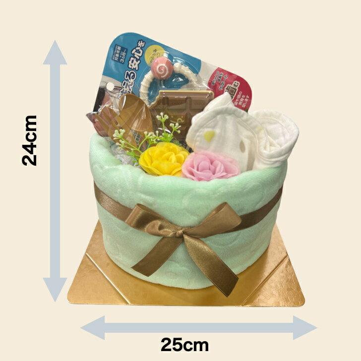 おむつケーキ　Monkey・Pandaのおむつケーキ 出産祝い 男の子喜ばれる贈り物 チョコ 出産プレセント ベビーギフト オムツケーキ 赤ちゃん ベビーシャワー 同僚 友達 親戚｜アングル2