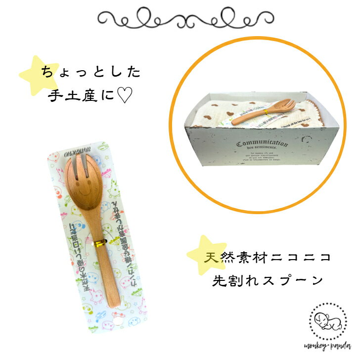 �л��ˤ� ����ĥ����� �ץ� �¤� ���꺢���ե� ���λ� �������ϥ󥫥� ���ס��� �ץ����ե� ����ĥ����� �л��� £��ʪ �ץ��ץ饤�� ����ڡ����ڻ� ������̵����