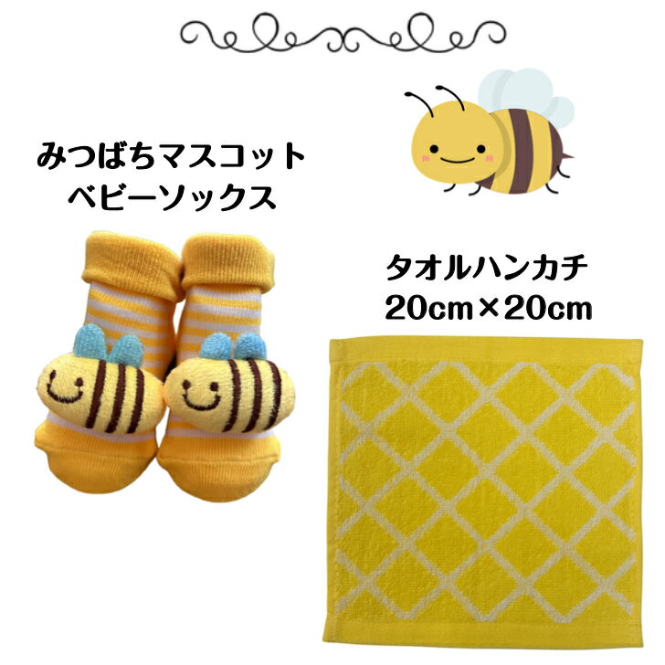 �л��ˤ� ����ĥ����� �ץ� �¤� ���꺢���ե� �ˤλ� ���λ� �Ϥ� �ץ����ե� �ʥ����� ����ĥ����� �л��� £��ʪ �ץ��ץ饤�� ����� ������̵����