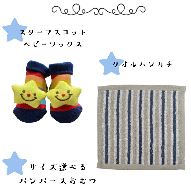 �л��ˤ� ����ĥ����� �ץ� �¤� ���꺢���ե� �ˤλ� �� ������ �ץ����ե� �ʥ����� ����ĥ����� �л��� £��ʪ �ץ��ץ饤�� ����� ������̵����