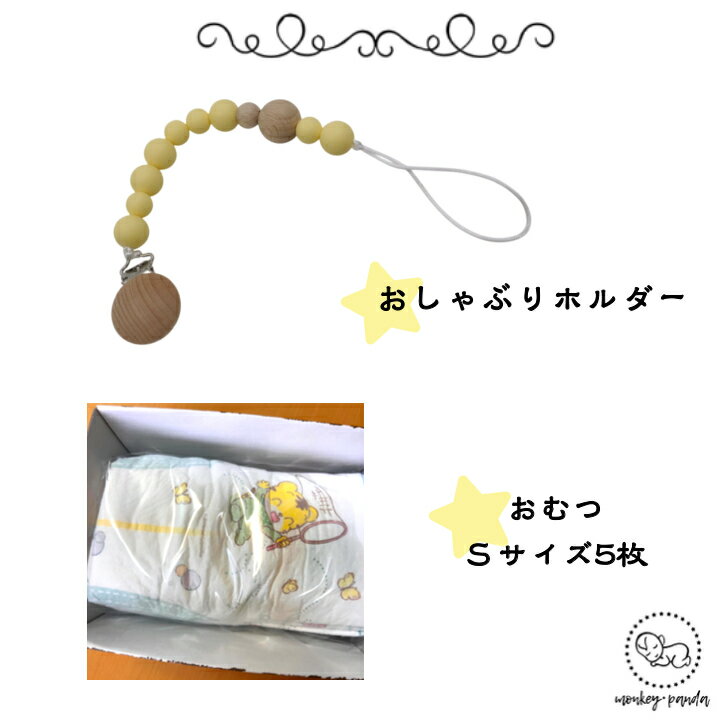 �л��ˤ� ����ĥ����� �ץ� �¤� ���꺢���ե� �ˤλ� ���λҡ��˽����� ������֤�ۥ���� ������ϥ󥫥� �ץ����ե� ����ĥ����� �л��� £��ʪ �ץ��ץ饤�� ����ڡ����ڻ� ������̵����