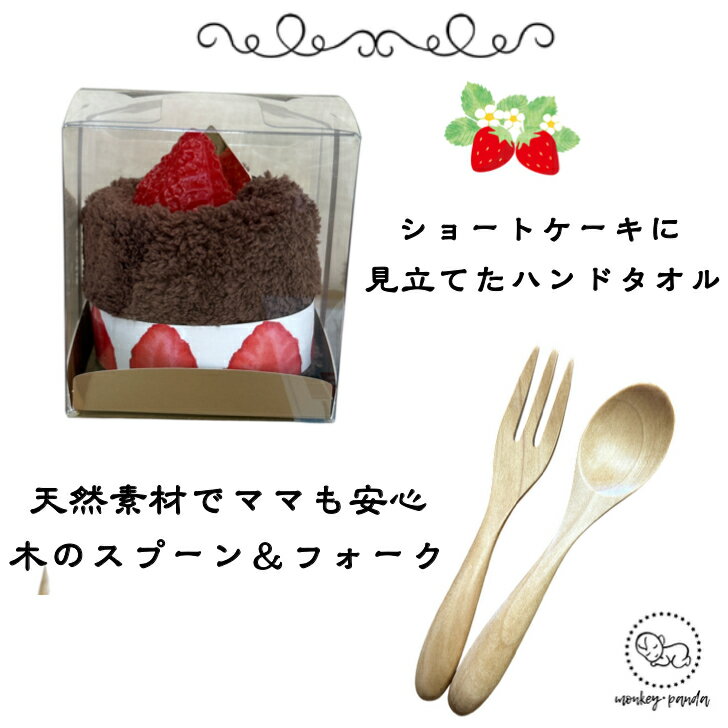 �л��ˤ� ����ĥ����� �ץ� �¤� ���꺢���ե� ���λ� �ˤλ� ���ס���ե����� ���Υ��硼�ȥ����� �ץ����ե� �ʥ����� ����ĥ����� �л��� £��ʪ �ץ��ץ饤�� ����� ������̵����