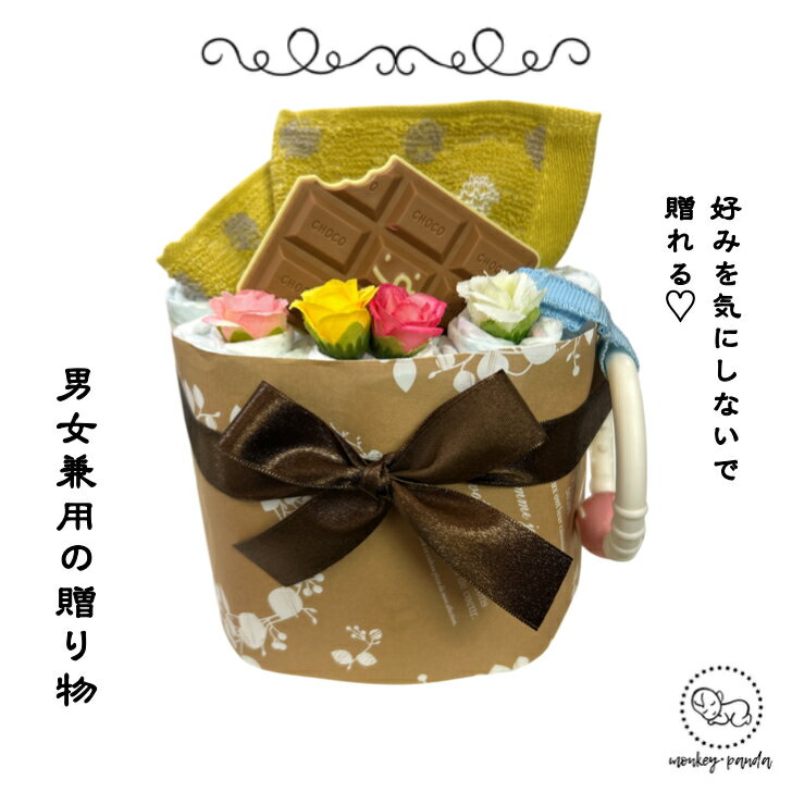 ����ĥ����� �¤� �л��ˤ� ���祳 ���ե��� �ʥ����� �İ��� ���λ� �ˤλ� �ץ����ե� ����ĥ����� �л��� £��ʪ �ץ��ץ饤�� ����� ���Ǥ� ������̵����