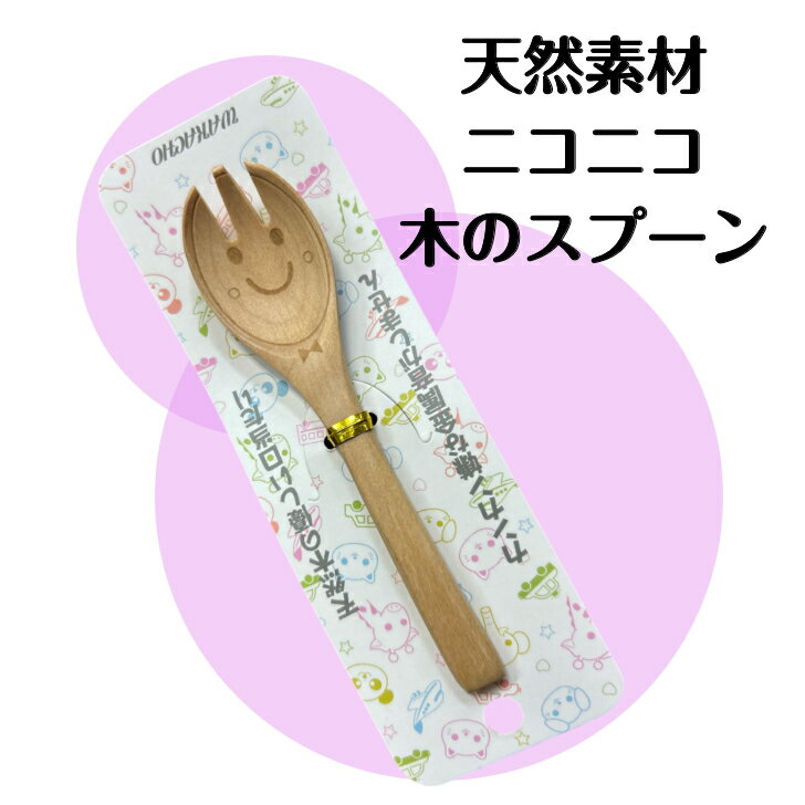 ����ĥ����� �¤� �л��ˤ� ���ե��� �ʥ����� �İ��� ���λ� �ˤλ� �ץ����ե� ����ĥ����� �л��� £��ʪ �ץ��ץ饤�� ����� ���ȥ�꡼ �٥ӡ����å���������̵����