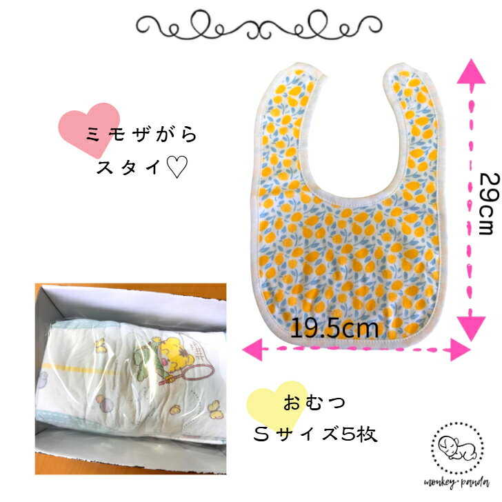 �л��ˤ� ����ĥ����� �ץ� �¤� ���꺢���ե� ���λ� ���ס��� ������ �ץ����ե� ����ĥ����� �л��� £��ʪ �ץ��ץ饤�� ����ڡ����ڻ� ������̵����