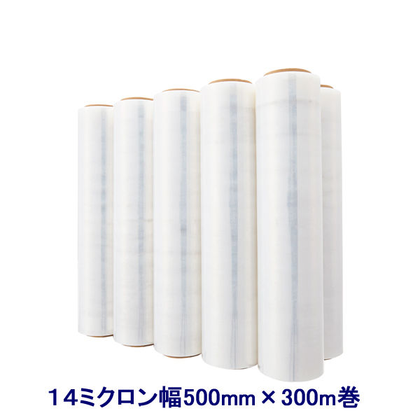 送料無料　デッドストック　ストレッチフィルム　14μm 　500mm×300m巻 　 1箱（6本入）　14ミクロン