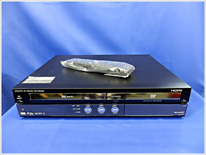 HDD/DVD/VHSレコーダー　SHARP　DV-ACV52　2008年製　