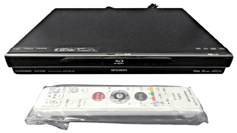 ブルーレイレコーダー　三菱　DVR-BZ130　 2010年製　
