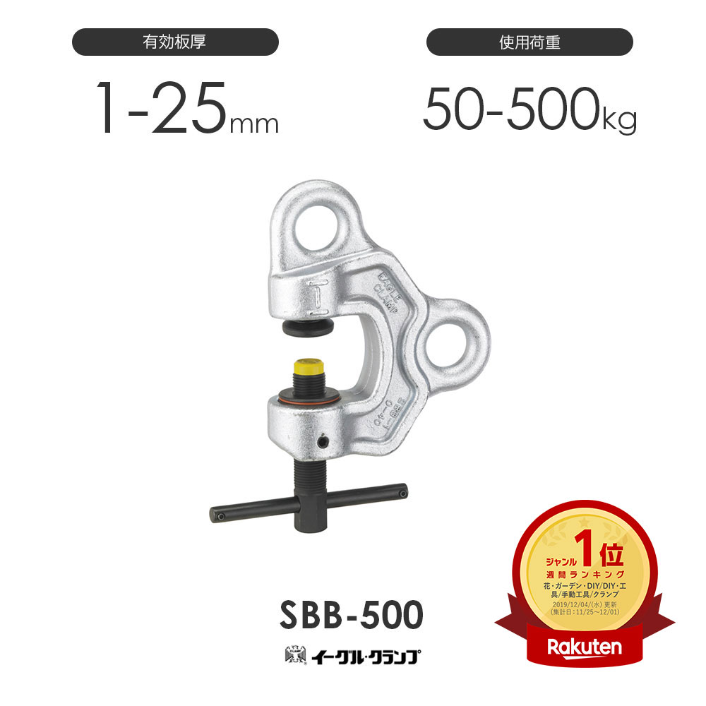 スーパー 下方押え型トグルクランプ(垂直ハンドル式) 全長:115mm 締付力:2kN ストレートベース TDP42S 1個 ▼437-5114【代引決済不可】 ●YA513