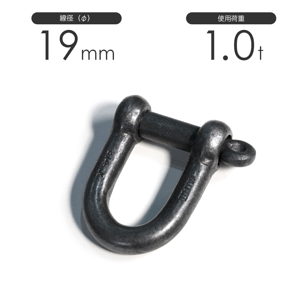 Υġ롡ŷԾŹ㤨Ǳå ͤ߼  19mm Ѳٽ1tפβǤʤ510ߤˤʤޤ