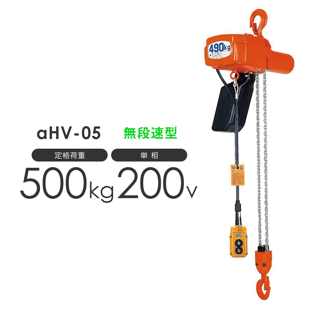 ahv-05_1.jpg