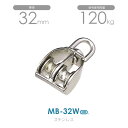 水本機械製作所 MB-32W ステンレス豆ブロック (32mm×2車)使用荷重120kg
