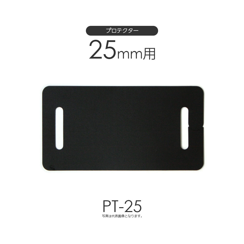 Υġ롡ŷԾŹ㤨֥å󥰥٥ѥץƥ 25mmб Хå륷ȡפβǤʤ210ߤˤʤޤ