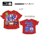 【新作】ジャム Jaming Sweet ドルマンTシャツ 5125030トップス Tシャツ カットソー 半袖 クマテンチョー JAM90cm 100cm 110cm 120cm 130cm 140cm 150cm