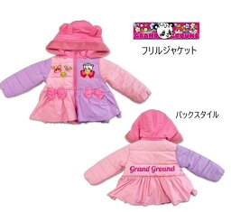 グランドグラウンド　ベビー服 【50％OFF】グラグラ フリルジャケット 21218 GRANDGROUND Grand Ground グラ パンダ ハッピー 女の子 子供服 キッズ ベビー 90cm-140cm