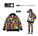 【秋の新作】ジャム JAM'Sキッチン ジャージジャケット 5125016トップス ジャンパー ジャケット ジャージ 羽織り 長袖 クマテンチョー JAM90cm 100cm 110cm 120cm 130cm 140cm 150cm