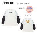 シスタージェニィ そでチェックレイヤードBIGロンT 02142202Tシャツ 長袖 レイヤード かわいい 人気 ガールズ130cm 140cm 150cm 160cm