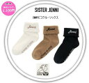 【3色セットで1100円】シスタージェニィ 2WAYピコ クルーソックス 3足セット 02425409SISTER JENNI ソックス 靴下 3色セット JSガールズ 通学19cm～21cm 22cm～24cm