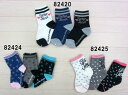 【1足220円（税込）】シスタージェニィ ソックス クルー 082420 082424　082425jenni JENNI SISTERJENNI ガールズ 女の子 子供服 キッズ ジュニア